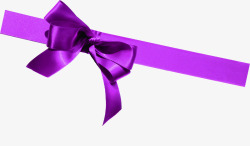 紫色彩带装饰蝴蝶结素材