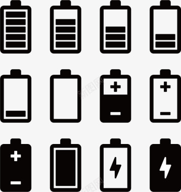 电池电池图标矢量图图标