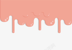 手绘粉色融化的液体素材