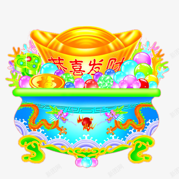 聚宝盆png免抠素材_88icon https://88icon.com 元宝素材 聚宝盆 聚宝盆素材 金元宝