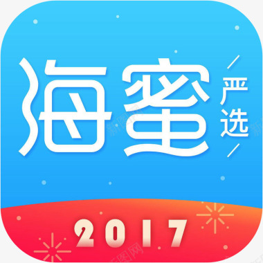 手机淘宝app手机海蜜严选购物应用图标logo图标