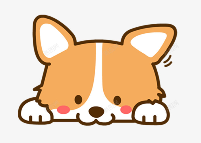 卡通手绘小狗png免抠素材_88icon https://88icon.com 卡通小狗 宠物 小狗png 小狗布偶免抠素材 手绘小狗