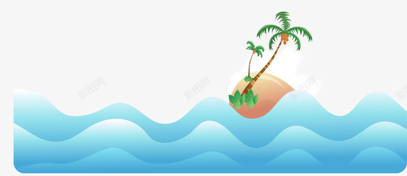 海浪小岛png免抠素材_88icon https://88icon.com 小岛 椰子树 海浪