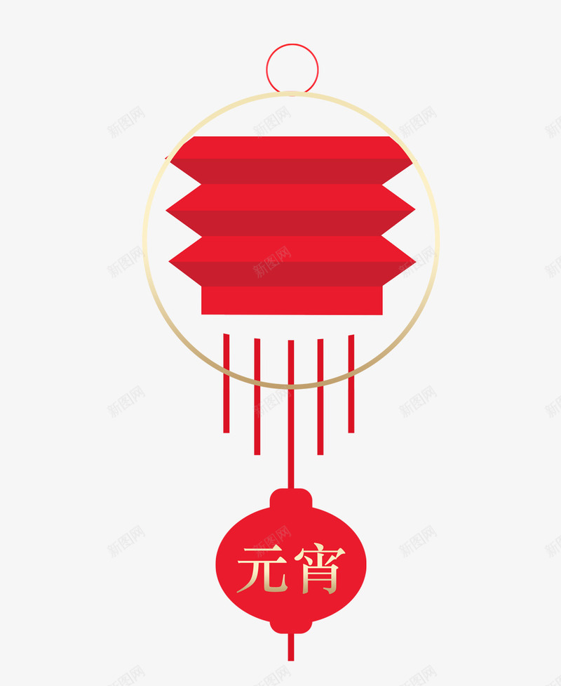 简约时尚元宵节灯笼装饰png免抠素材_88icon https://88icon.com 元宵节 时尚 灯会 灯笼 现代简约装饰 简约 装饰