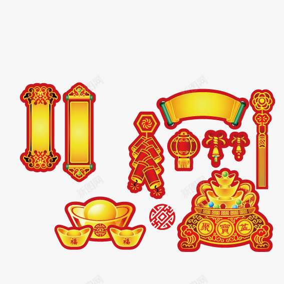 新年聚宝盆png免抠素材_88icon https://88icon.com 新年 聚宝盆 金元宝