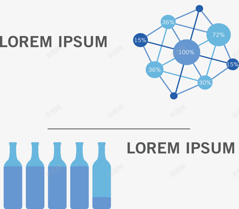 蓝色创意数据图表矢量图ai免抠素材_88icon https://88icon.com 关系图 扁平化 柱形图 波点 矢量素材 网络图 节点数据图 酒瓶 矢量图