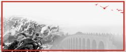 松山抗日历史七七卢沟桥事变中国风背景边框高清图片