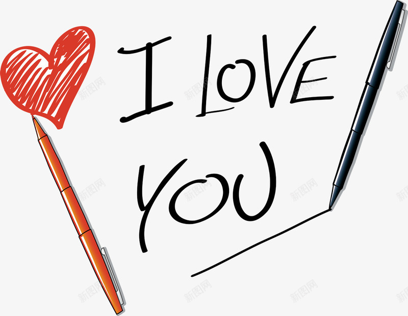 情人节ILOVEYOU艺术字体png免抠素材_88icon https://88icon.com iloveyou 字体 情人节 艺术