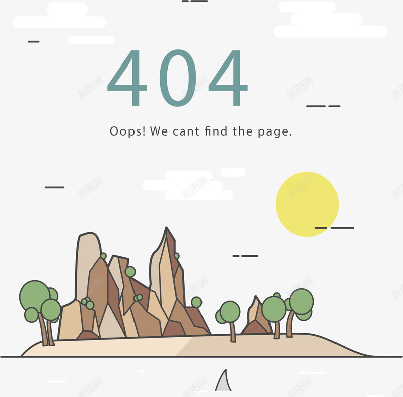无人小岛错误页面png免抠素材_88icon https://88icon.com 404页面 报错 无人小岛 矢量png 网站报错 错误页面