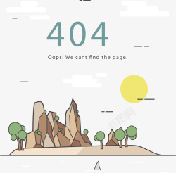 无人小岛错误页面素材