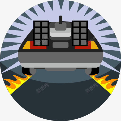 回到未来车DeLorean快火png免抠素材_88icon https://88icon.com Back DeLorean car delorean fast fire future the to vehicle 回到未来 快 火 车 车辆