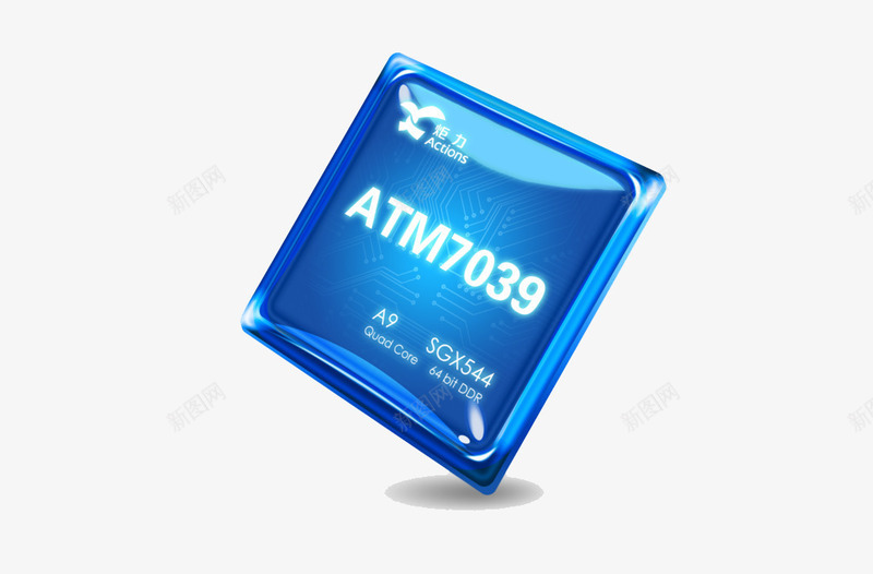 蓝色芯片png免抠素材_88icon https://88icon.com 智能仪器 智能芯片 未来科技 科技 芯片