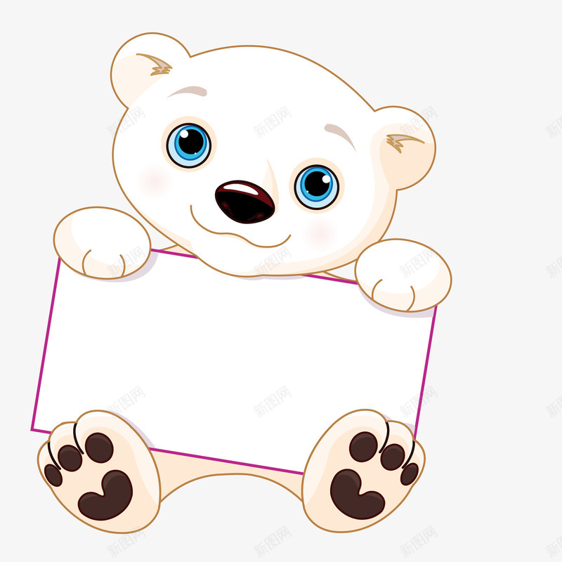 卡通手绘可爱的小熊png免抠素材_88icon https://88icon.com 创意 动漫动画 卡通手绘 可爱的 小熊 艺术