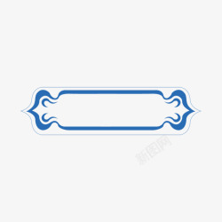 不规则框框蓝色花纹边框高清图片