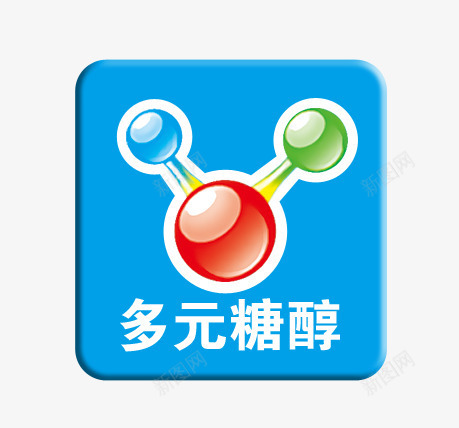 多元糖醇艺术字蓝色方框png免抠素材_88icon https://88icon.com 多元糖醇 方框 艺术字 蓝色