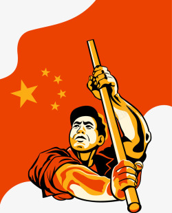 中国红旗和劳动人民素材