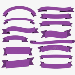 紫色丝带标签素材