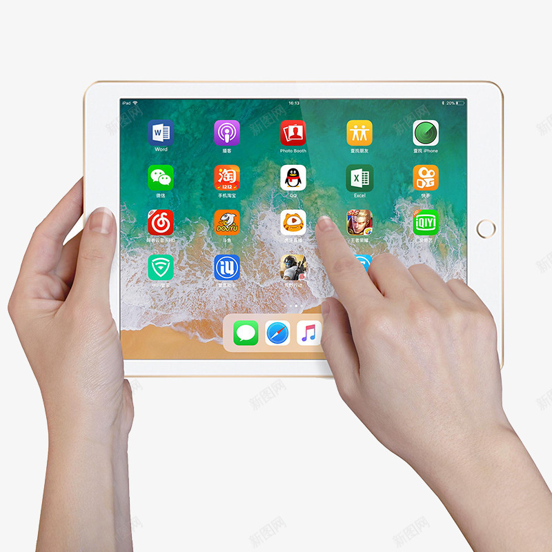 白色iPadAirpsd免抠素材_88icon https://88icon.com Air Apple iPad 升级款 平板电脑 白色 苹果 苹果air 超薄