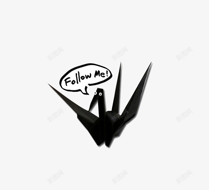 趣味折纸卡通动物黑天鹅png免抠素材_88icon https://88icon.com 动物 千纸鹤 卡通 折纸 立体 趣味