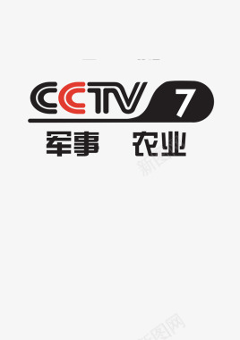 苹果7CCTV7台标图标图标