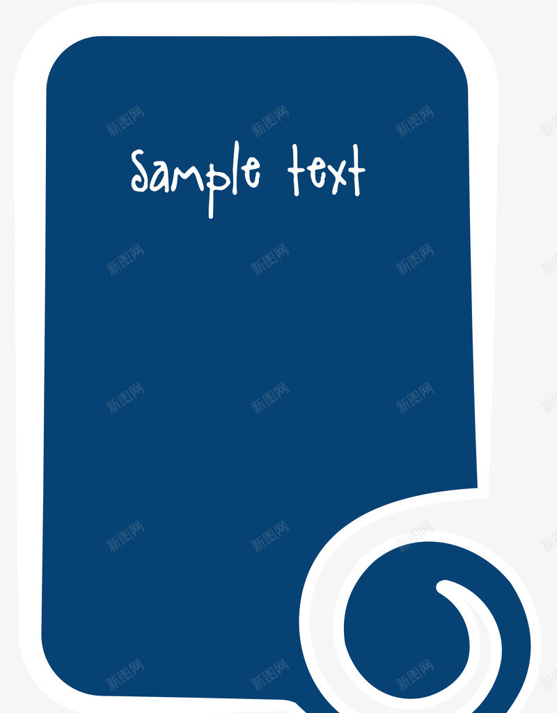 文字背景图形png免抠素材_88icon https://88icon.com 云纹 会话泡泡 对话框 扁平 文字背景图形 文本框 标签