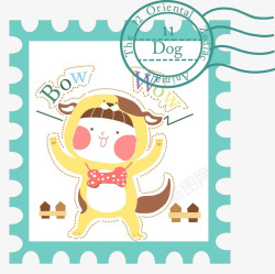邮票卡通邮票小狗矢量图高清图片