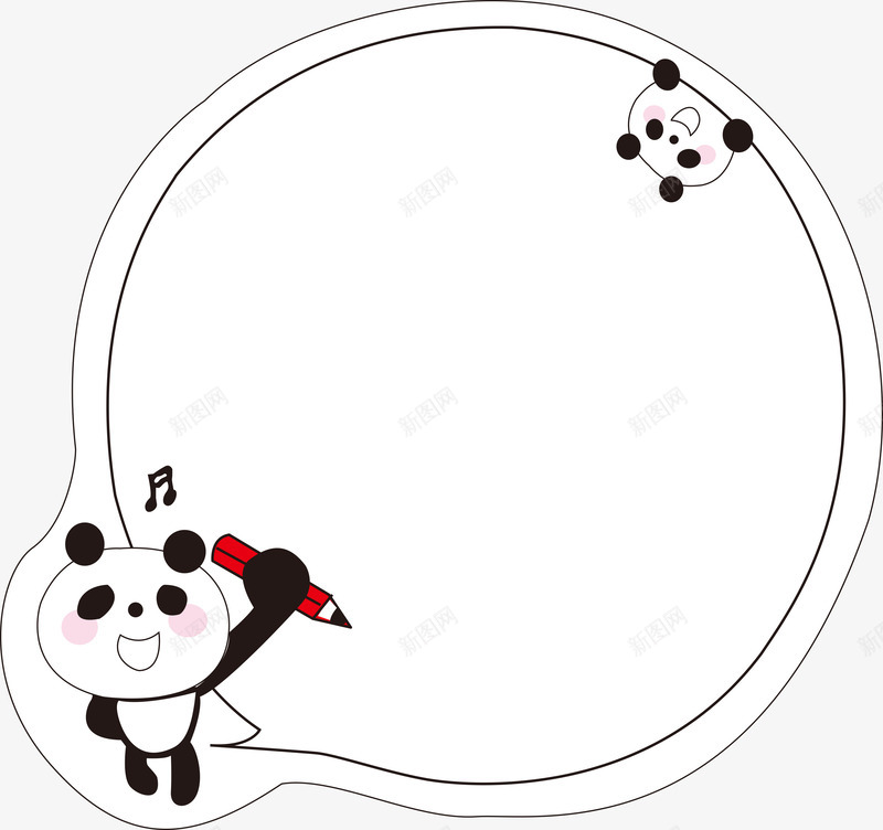 卡通熊猫便签纸装饰png免抠素材_88icon https://88icon.com 便签纸效果图 便签纸设计 卡通熊猫 卡通装饰 小清新插画 广告设计 标签按钮 海报设计 熊猫书签