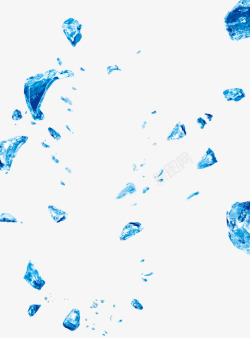 冰块免抠图蓝色冰块飘洒图高清图片