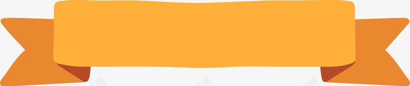 橙色标题框背景矢量图eps免抠素材_88icon https://88icon.com 彩色飘带 扁平化标题框 折叠丝带 折叠图形 标题 橙色 矢量图 背景 菜单 装饰 飘带 黄色广告牌