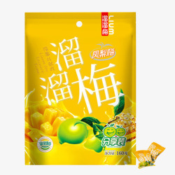 休闲零食溜溜梅蜜饯果脯干话梅素材
