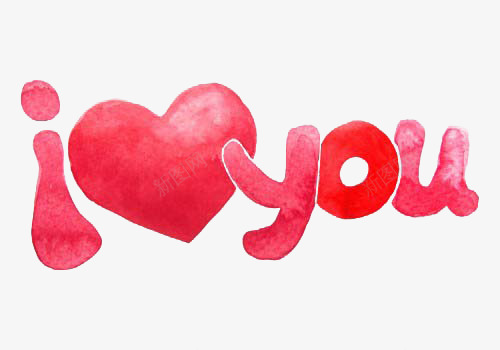 iloveyoupng免抠素材_88icon https://88icon.com i love png you 字体 艺术字