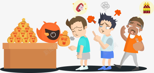 取钱png免抠素材_88icon https://88icon.com 宝箱 富贵 有钱 礼包