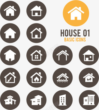 小房子免抠房子小图标图标