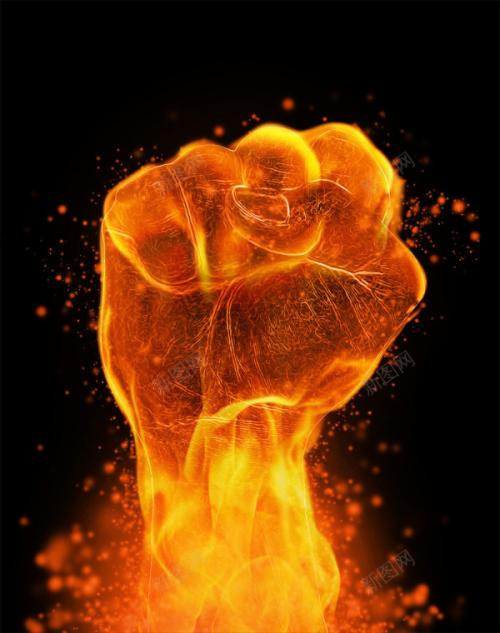 力量火的拳头png免抠素材_88icon https://88icon.com 力量 努力 成功 手握拳头 拳头 握拳 火焰 火焰喷射