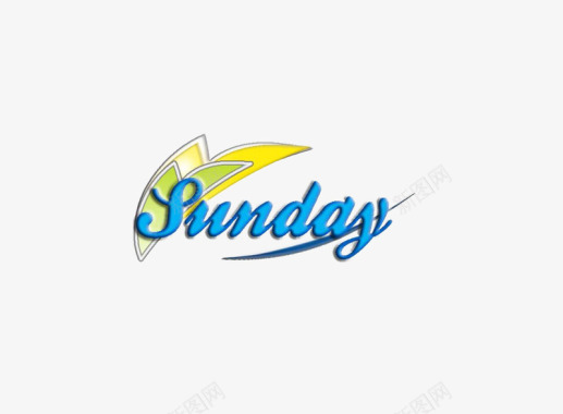 Sunday图标图标