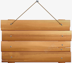 木头吊牌精致时尚木头吊板矢量图高清图片