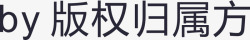 by版权归属方版权归属方文矢量图素材