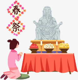 清明祭祖保佑素材