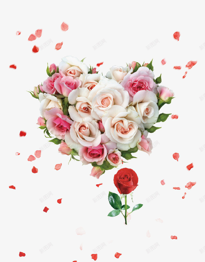 清新浪漫情人节鲜花psd免抠素材_88icon https://88icon.com 心形 情人节 浪漫 清新 爱心 玫瑰 花朵 花瓣 鲜花