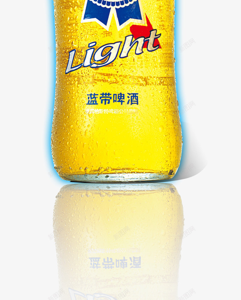 产品实物蓝带啤酒png免抠素材_88icon https://88icon.com 产品实物蓝带啤酒 冰啤 冰镇 酒水