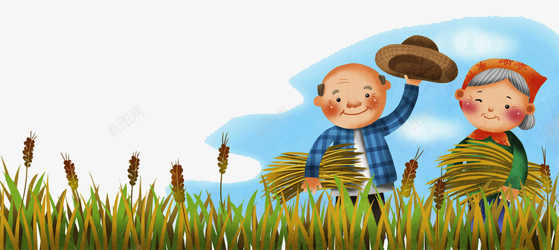 卡通装饰插画收割麦子的老人png免抠素材_88icon https://88icon.com 农田插画 卡通 卡通农地插画 收割麦子 老人 装饰