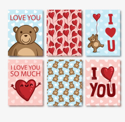 6款可爱情人节卡片素材