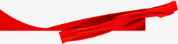 中国红彩带矢量图素材