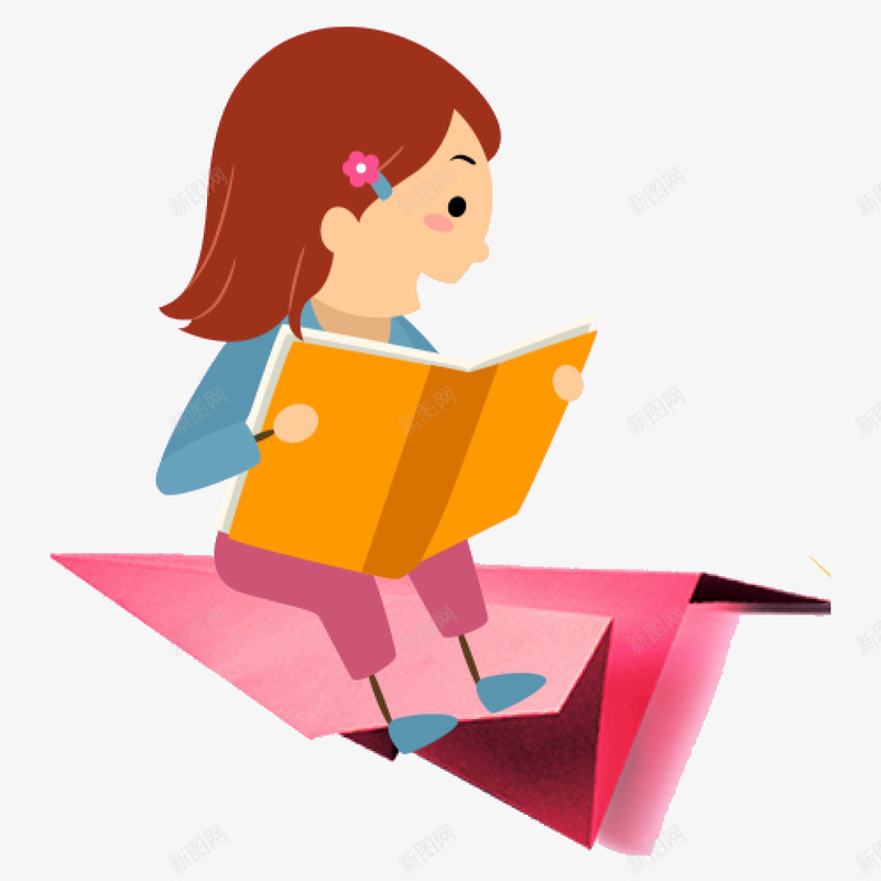 坐在纸飞机上看书的女孩png免抠素材_88icon https://88icon.com 世界读书日 人物设计 卡通 女孩 看书 飞机