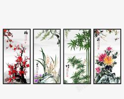 中式花卉梅兰竹菊装饰画高清图片