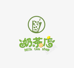 奶茶广告招牌素材