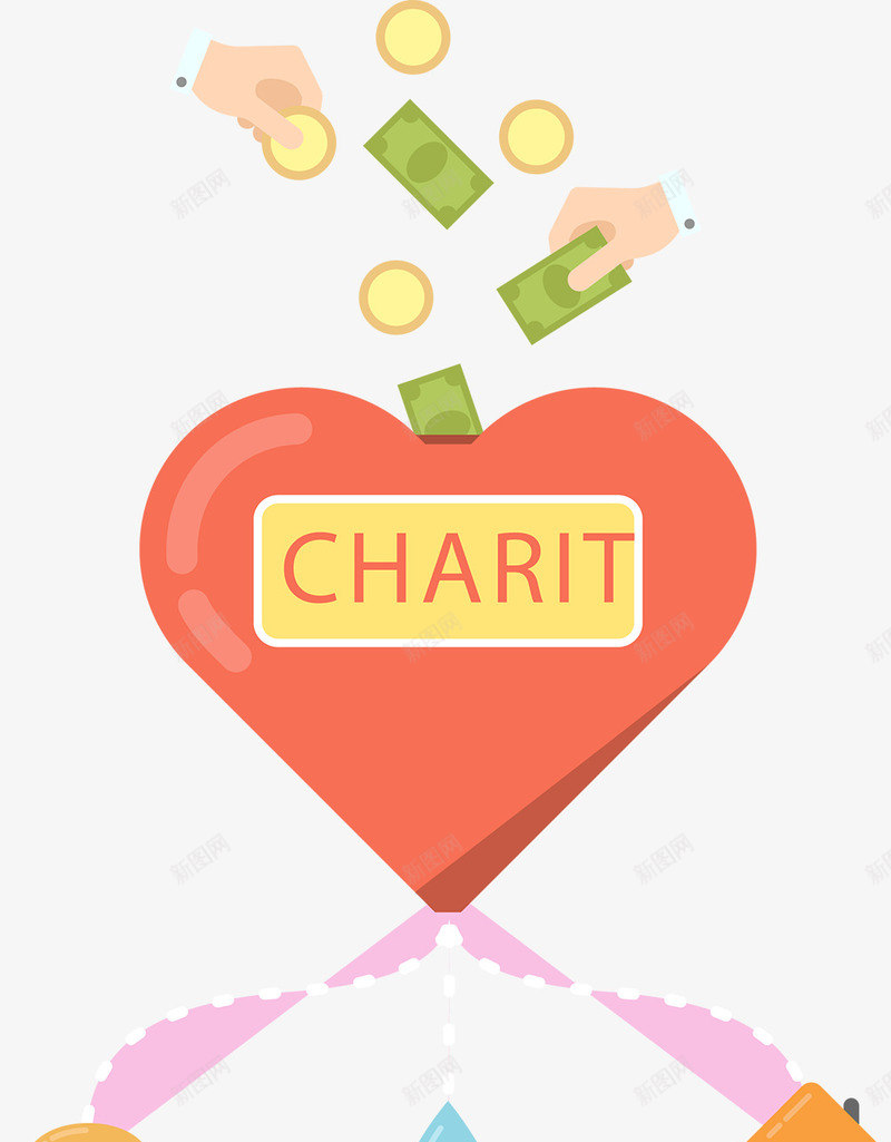 可爱简约募捐矢量图ai免抠素材_88icon https://88icon.com 公益 募捐 可爱 捐助 爱心 矢量图