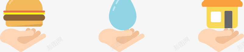 可爱简约募捐矢量图ai免抠素材_88icon https://88icon.com 公益 募捐 可爱 捐助 爱心 矢量图