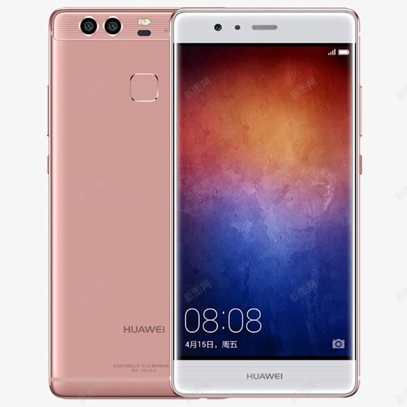 粉色HuaweiP9psd免抠素材_88icon https://88icon.com 4G手机 64G Huawei P9 全网通 华为 华为手机p9 智能手机 粉色