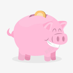 粉色猪存钱罐素材